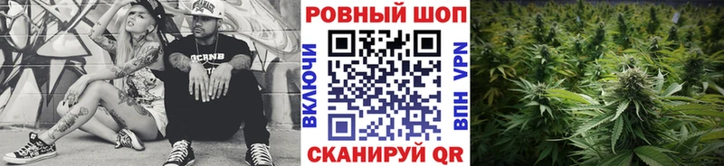 Наркошоп купить Alpha PVP  КОКАИН  Меф  Гашиш  Кандалакша
