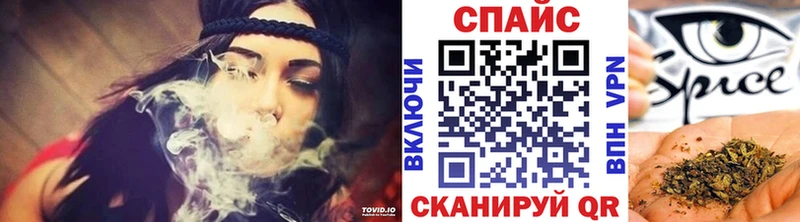 Купить  Кандалакша  БУТИРАТ Butirat 