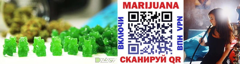 Купить закладки  Кандалакша  Печенье с ТГК марихуана 