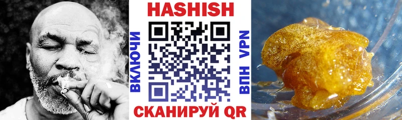 Купить закладки  Кандалакша  ГАШИШ гарик 