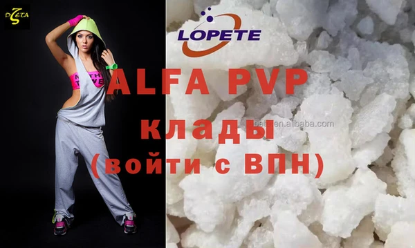 кокаин VHQ Верхний Тагил