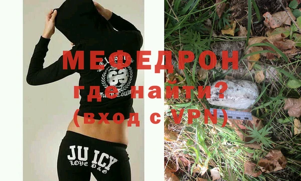 кокаин VHQ Верхний Тагил