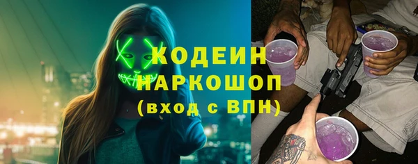 кокаин VHQ Верхний Тагил