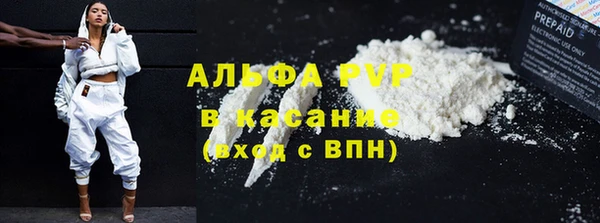 героин Верхнеуральск