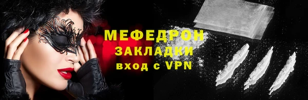 героин Верхнеуральск