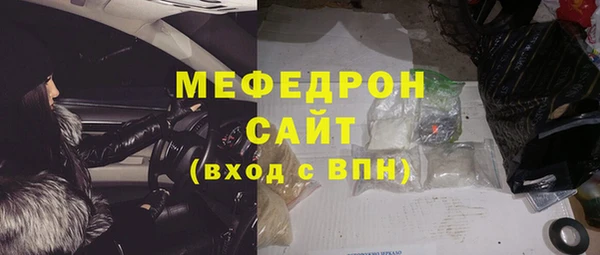 кокаин VHQ Верхний Тагил