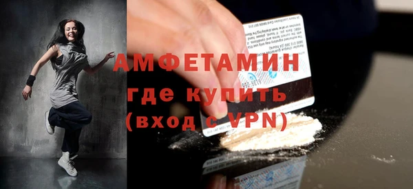 героин Верхнеуральск