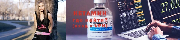 героин Верхнеуральск