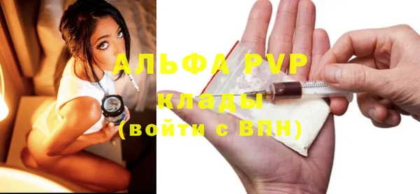 кокаин VHQ Верхний Тагил