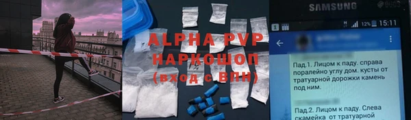 героин Верхнеуральск