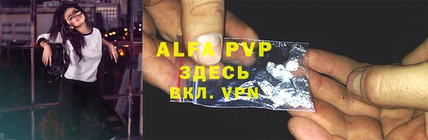 кокаин VHQ Верхний Тагил