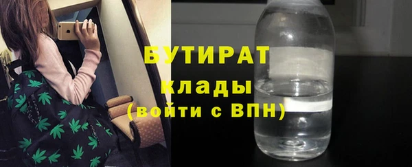 героин Верхнеуральск