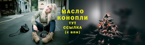 кокаин VHQ Верхний Тагил