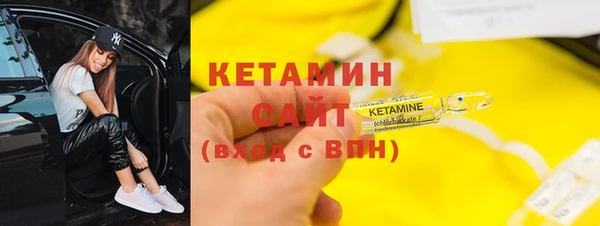 героин Верхнеуральск