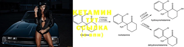 героин Верхнеуральск
