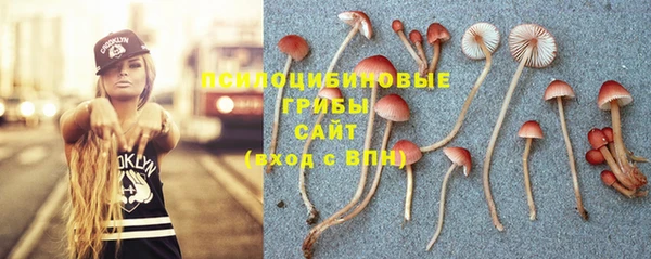 кокаин VHQ Верхний Тагил