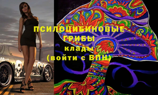кокаин VHQ Верхний Тагил