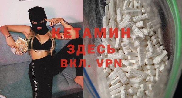 героин Верхнеуральск