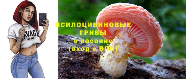 героин Верхнеуральск