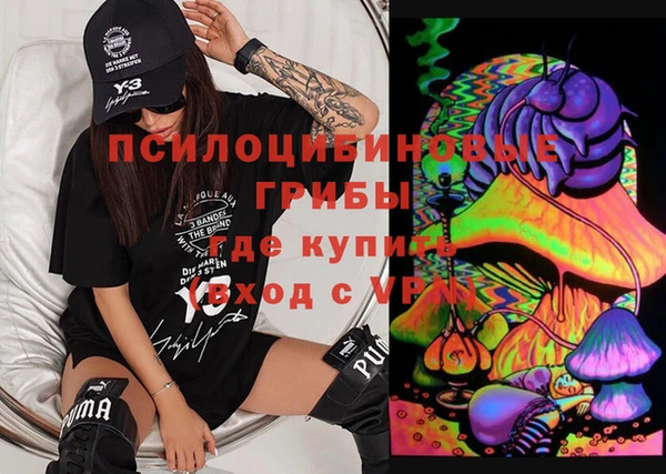 кокаин VHQ Верхний Тагил