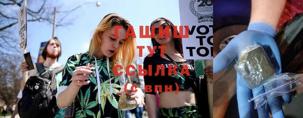 героин Верхнеуральск