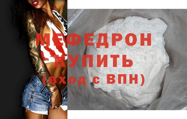 кокаин VHQ Верхний Тагил