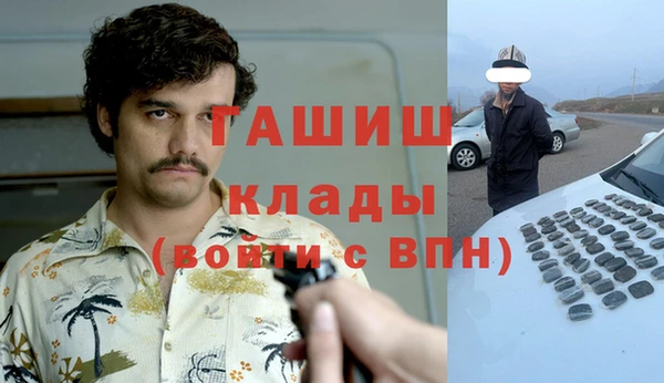 прущая мука Володарск