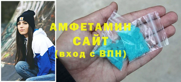 кокаин VHQ Верхний Тагил