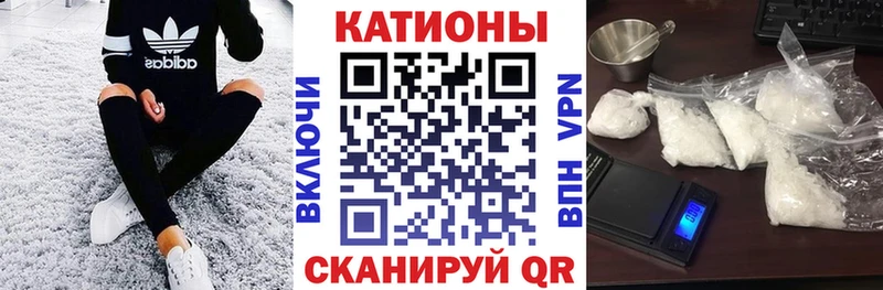 Купить  Кандалакша  МЯУ-МЯУ мука 