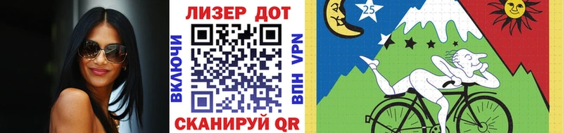 Марки 25I-NBOMe 1500мкг  Купить закладки  Кандалакша 